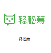 临川机房客户医疗行业